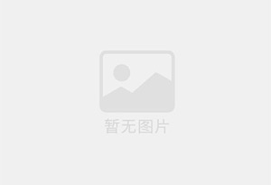 三山精准测漏水师傅的电话是多少？